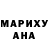 МЕТАДОН белоснежный Jerzy Krzak