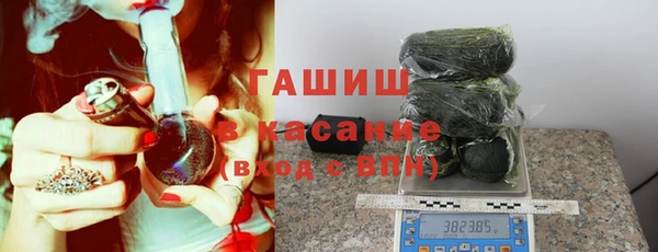 дмт Алзамай