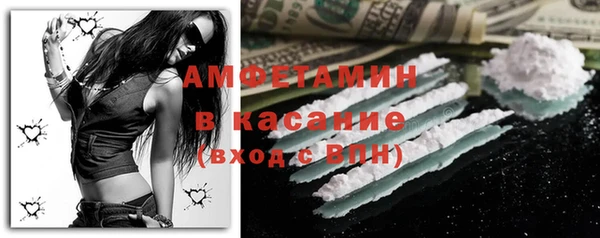 дмт Алзамай