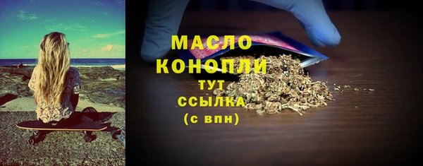 дживик Арсеньев