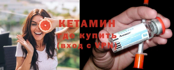 а пвп мука Абдулино