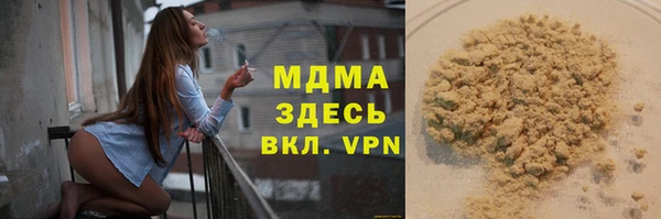 дмт Алзамай