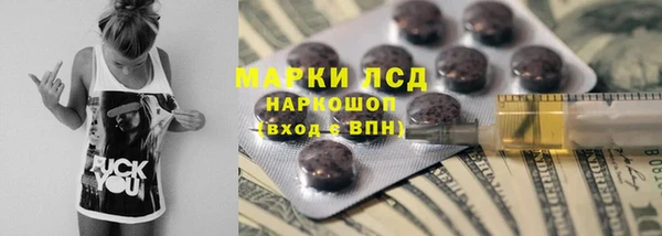 mix Липки