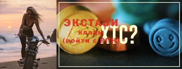 mix Липки