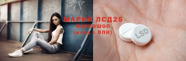 метадон Абаза