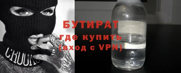 индика Абинск
