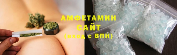 дмт Алзамай