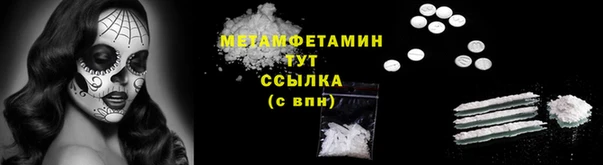 гашишное масло Алексин