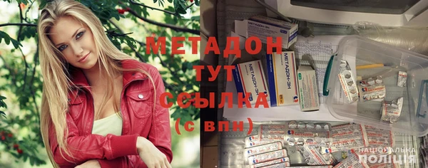 дмт Алзамай