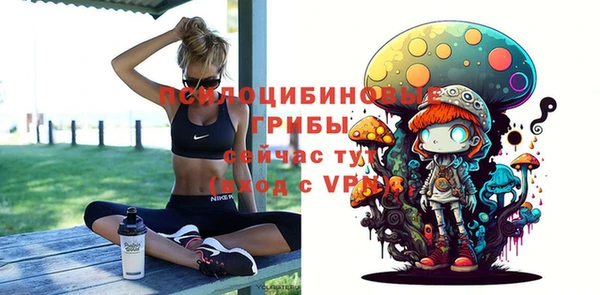 гашишное масло Алексин