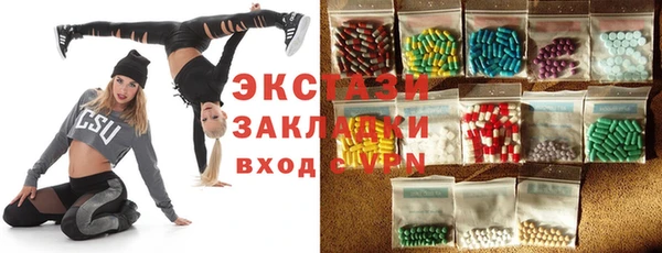 дмт Алзамай