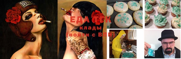 альфа пвп VHQ Лихославль