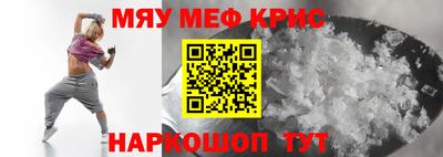 a pvp Партизанск