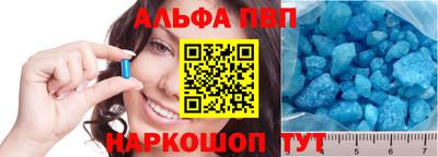 метадон Первоуральск