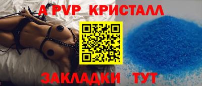 метадон Первоуральск