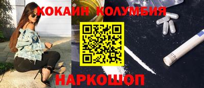 a pvp Партизанск