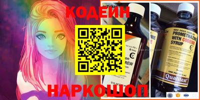 метадон Первоуральск