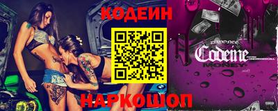 метадон Первоуральск