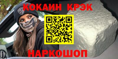 a pvp Партизанск