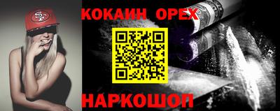 a pvp Партизанск