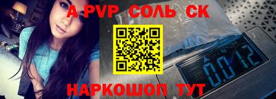 метадон Первоуральск
