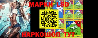 a pvp Партизанск