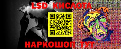 метадон Первоуральск