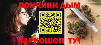 метадон Первоуральск