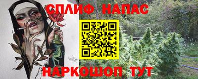 a pvp Партизанск