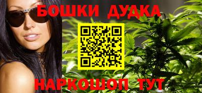 a pvp Партизанск