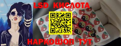 a pvp Партизанск