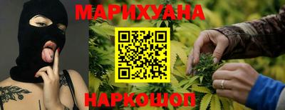 метадон Первоуральск