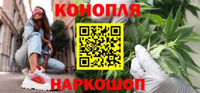 метадон Первоуральск