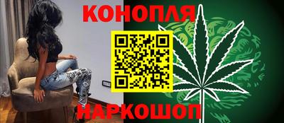 метадон Первоуральск