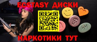 a pvp Партизанск