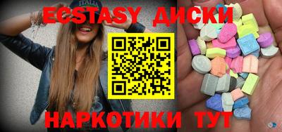 a pvp Партизанск