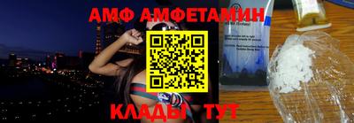 a pvp Партизанск