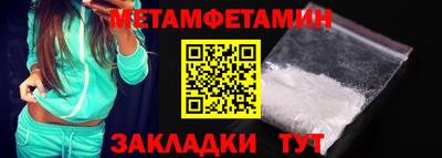 a pvp Партизанск