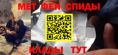 метадон Первоуральск