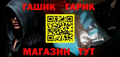 метадон Первоуральск