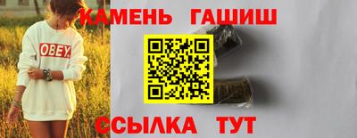 a pvp Партизанск