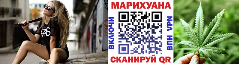 купить наркотики сайты  Шадринск  Шишки марихуана тримм 